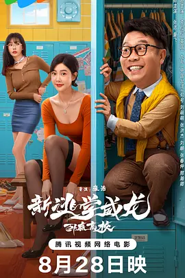 精品夜恋影院亚洲欧洲